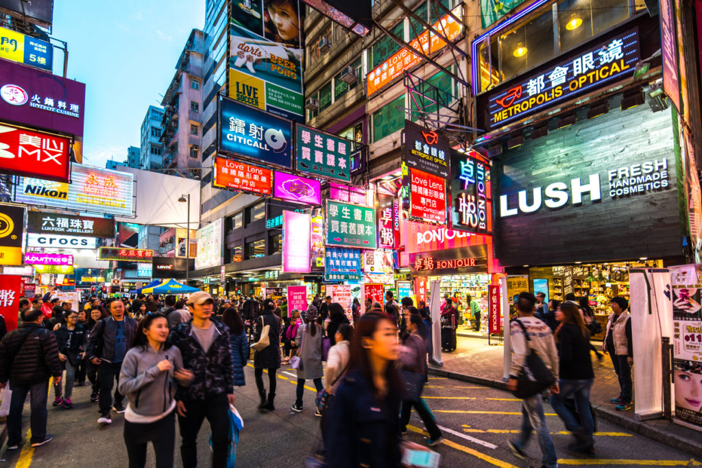 Busy Street in Hong Kong