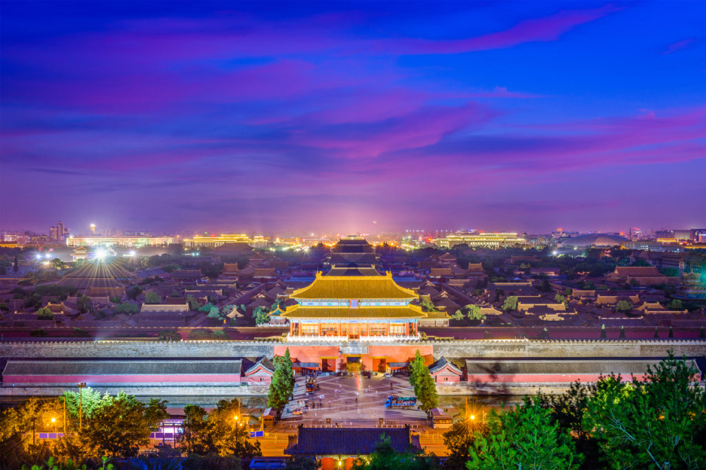 Beijing, China forbidden city outer wall and gate.