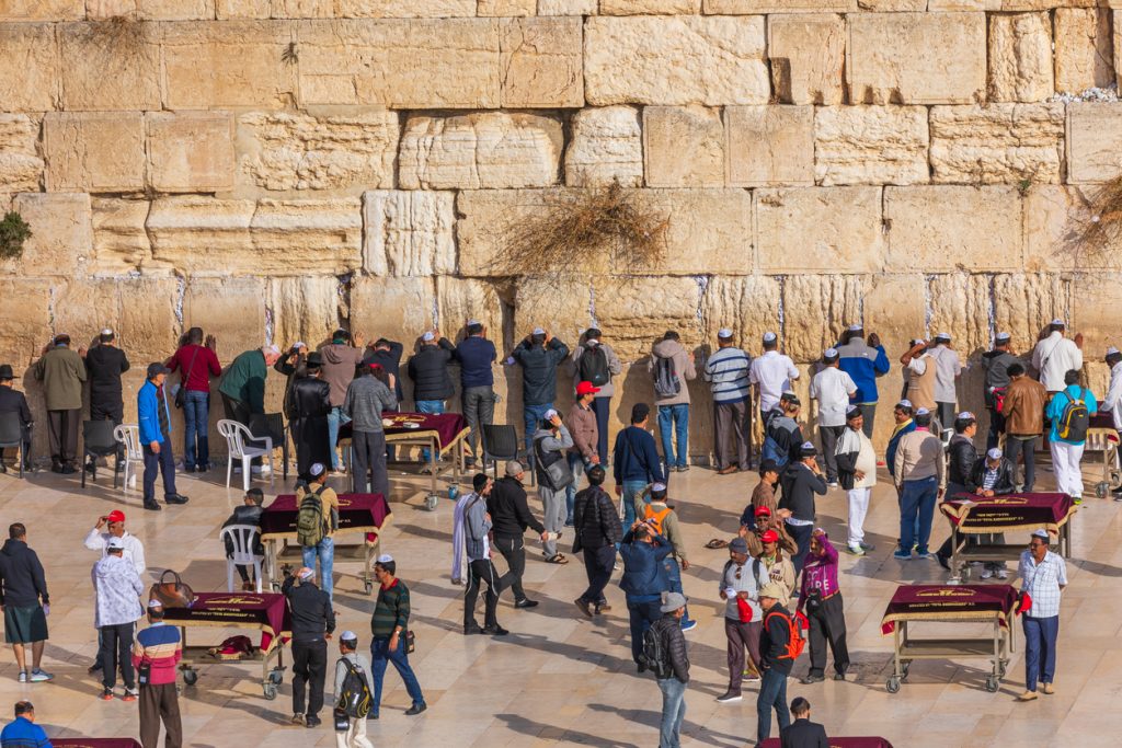 Wailing Wall