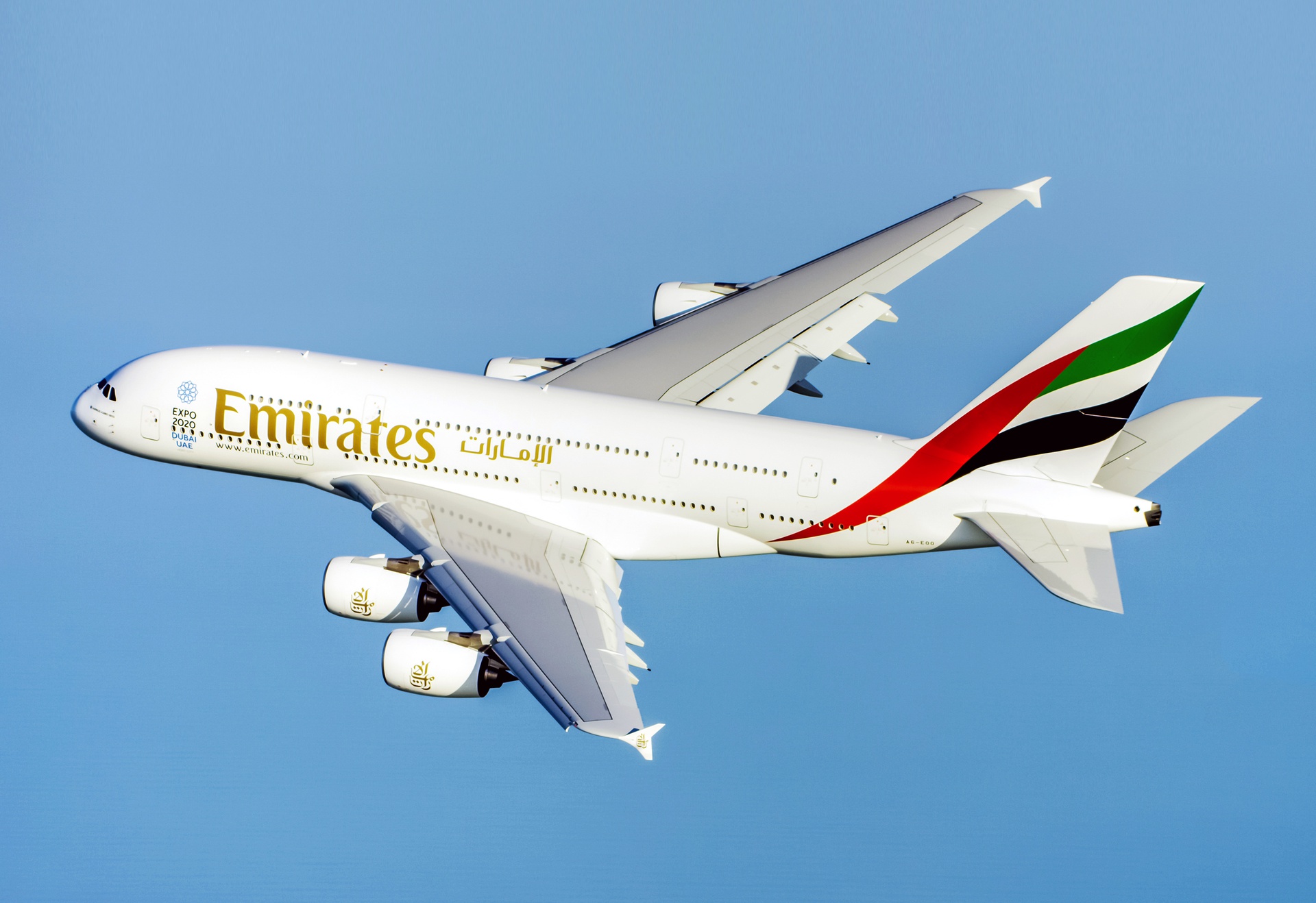 Emirates A380