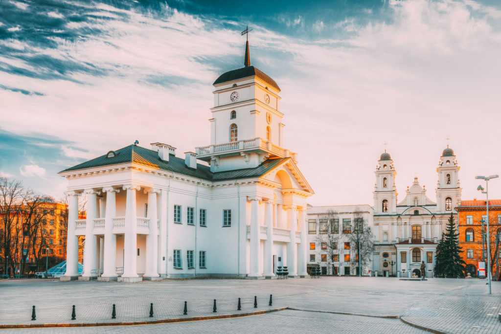 Minsk City Hall on Freedom Square