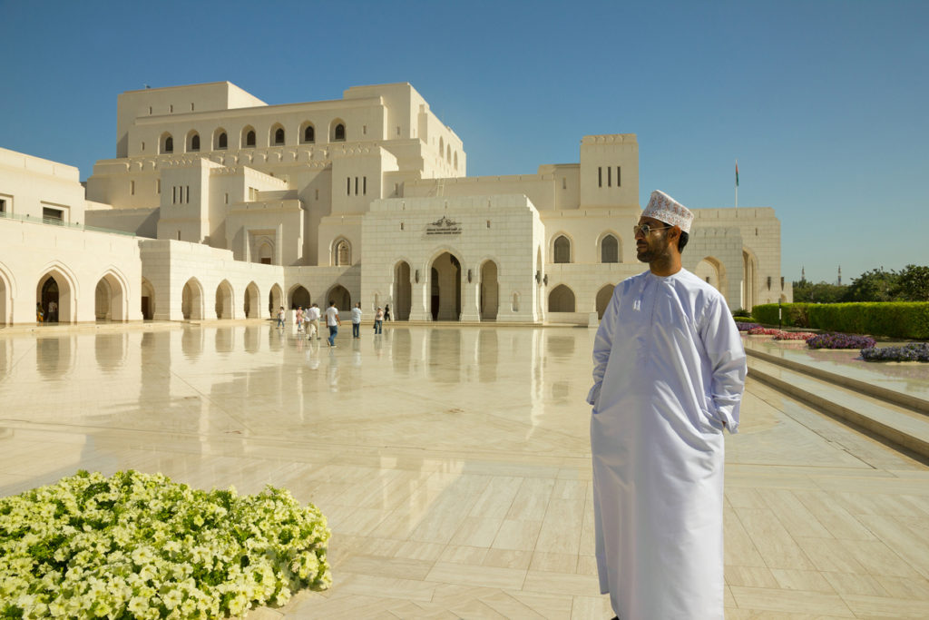 Muscat, Oman