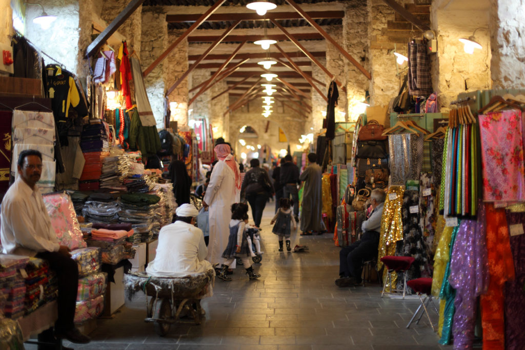 Souq Waqif, Doha