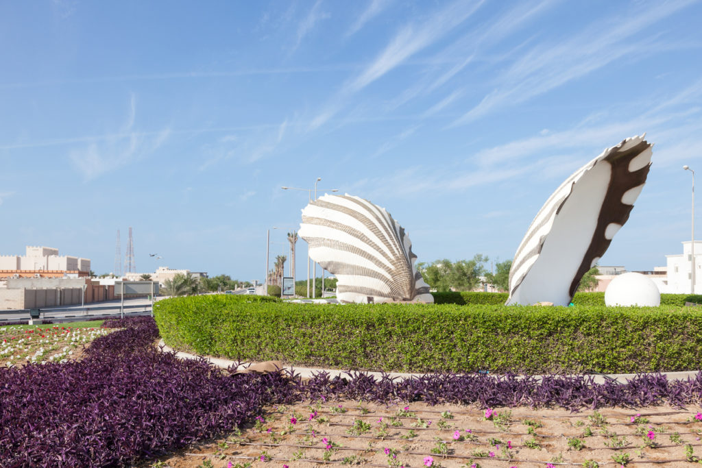 Pearl Roundabout in Al Ruwais, Qatar