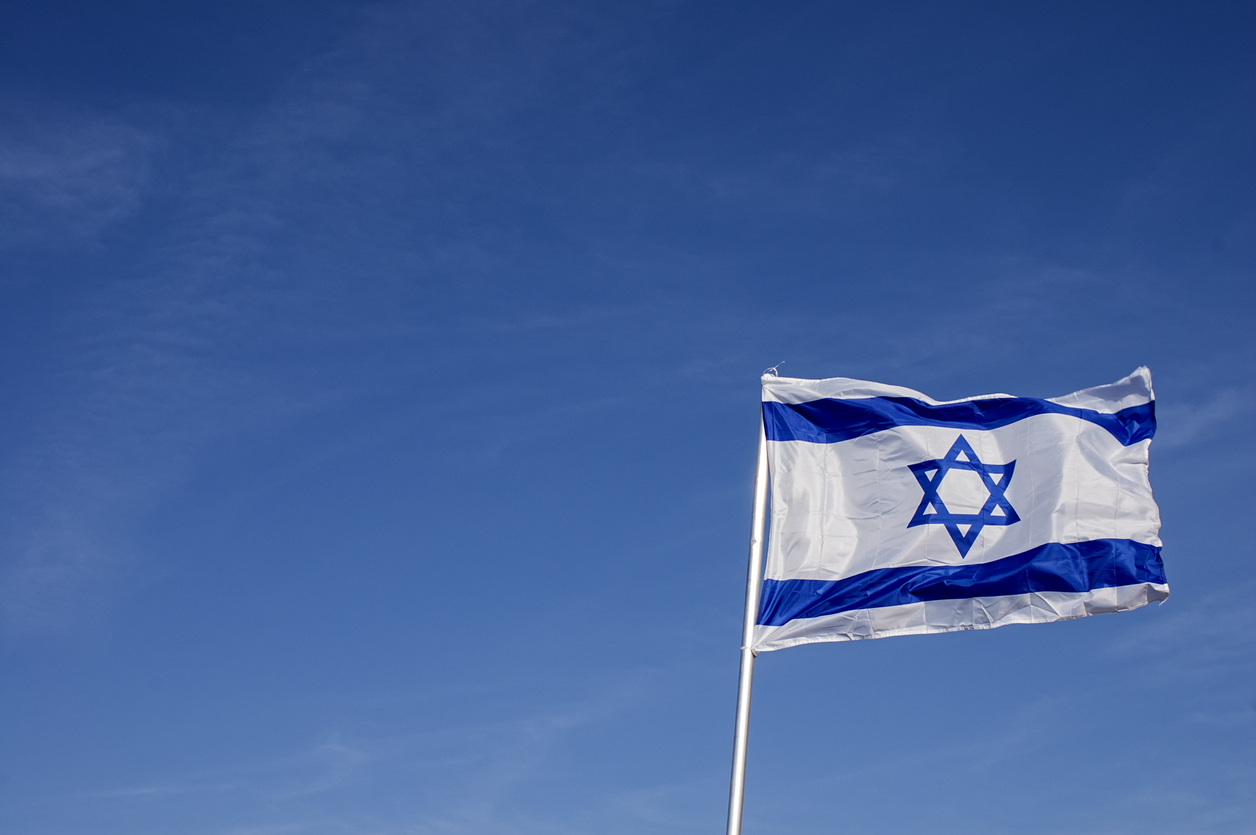 Israeli Flag