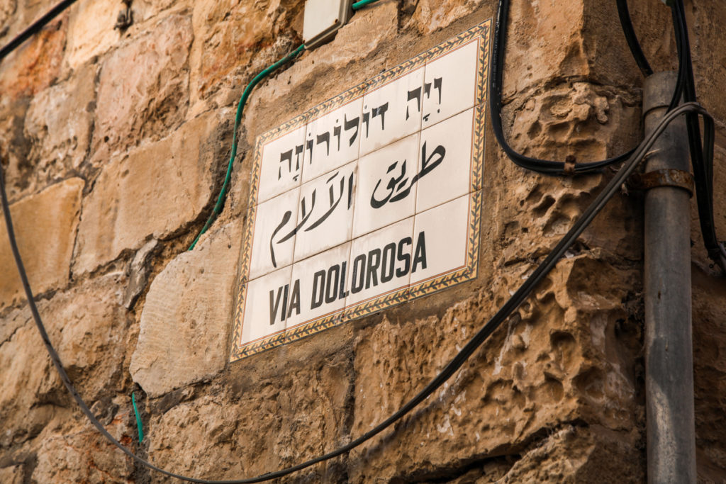 Road sign via Dolorasa, Jerusalem