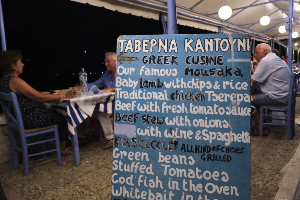 Typical Greek tavern on Ithaca Island