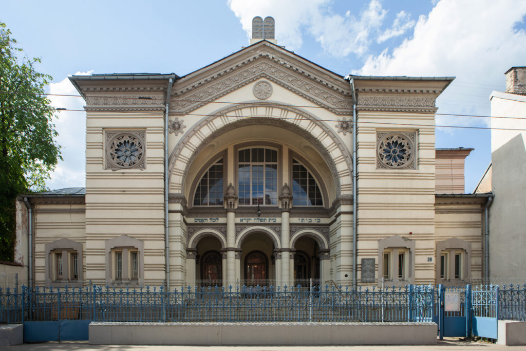 Choral Synagogue of Vilnius